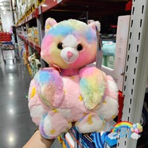 New Pin Sam Meng Tanket Carpet Childrens Blanket Soft and comfortable sweet fluffy 3 cute shapes