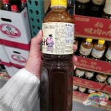 Shanghai Costco Kaishi Kaishi Sam купил японскую импортную японскую в стиле мясной соус -соус барбекю барбекю соус 985 мл