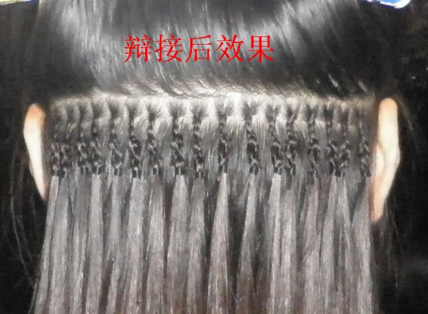 Extension cheveux - Ref 222580 Image 10