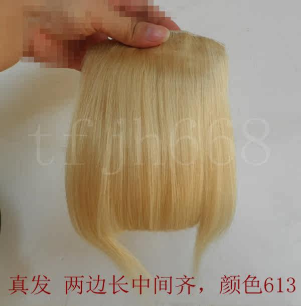 Extension mèches - Ref 219914 Image 12