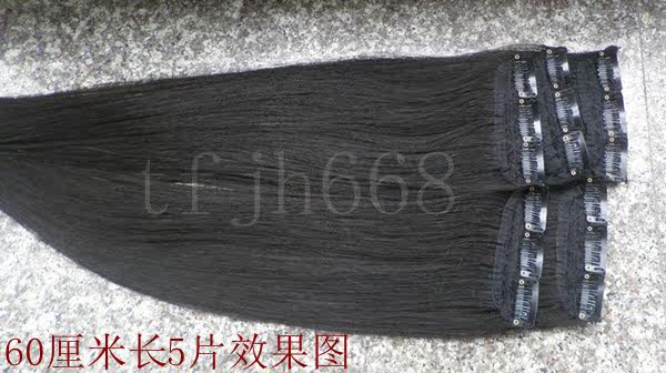 Extension cheveux - Ref 219075 Image 21