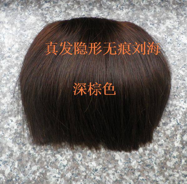 Extension cheveux - Ref 219374 Image 9