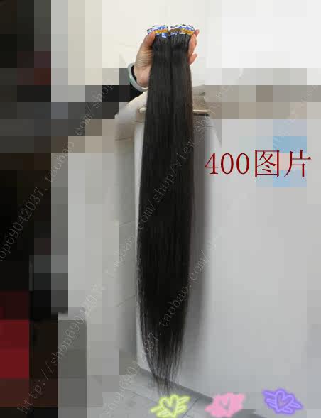 Extension cheveux - Ref 222247 Image 10