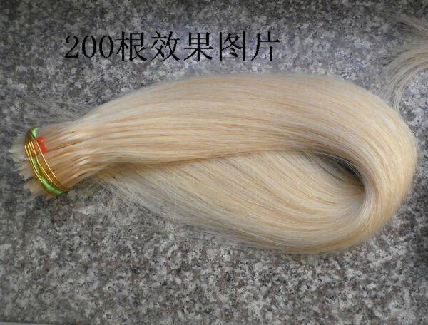 Extension cheveux - Ref 221583 Image 4