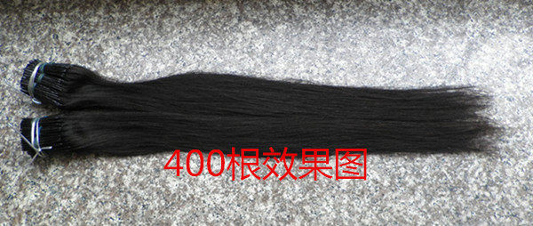 Extension cheveux - Ref 220958 Image 4