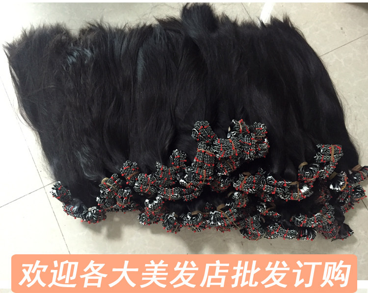 Extension mèches - Ref 219770 Image 28