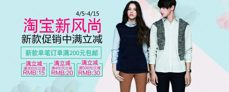 Extension cheveux - Ref 224237 Image 9