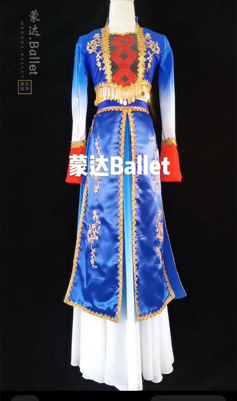 Nova stage costumes, college entrance examination repertoire costumes, custom women's solo Uyghur costumes, ethnic minorities