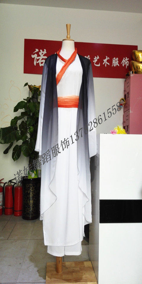 Nova Taoli Cup men's dance 