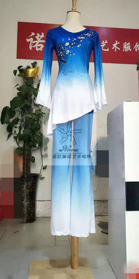 Nova stage performance clothing college entrance examination art test repertoire solo dance custom gradient sapphire blue Jiaozhou Yangko