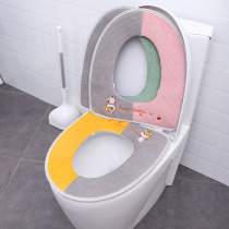 Akita dog sticky buckle toilet cushion toilet waterproof household toilet cushion universal thickened toilet seat