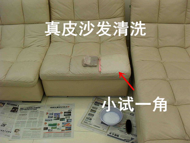 xi đánh giày bóng Da làm sạch vải canvas chăm sóc khử nhiễm túi da đại lý làm sạch da sofa bảo trì sang trọng - Nội thất / Chăm sóc da xi đánh áo da cao cấp