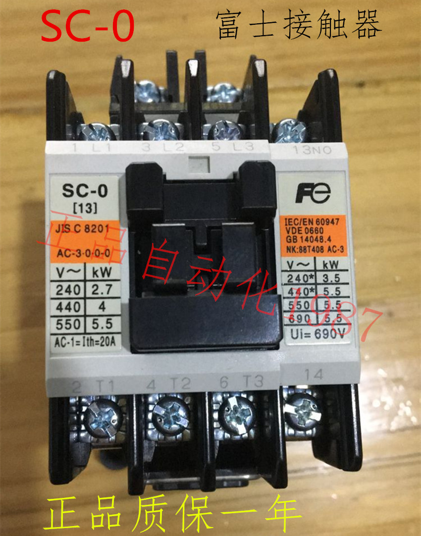 Fuji Electromagnetic AC Contactor SC-0 SC-O 13A 3A1a (1NO) AC110V spot SC-03