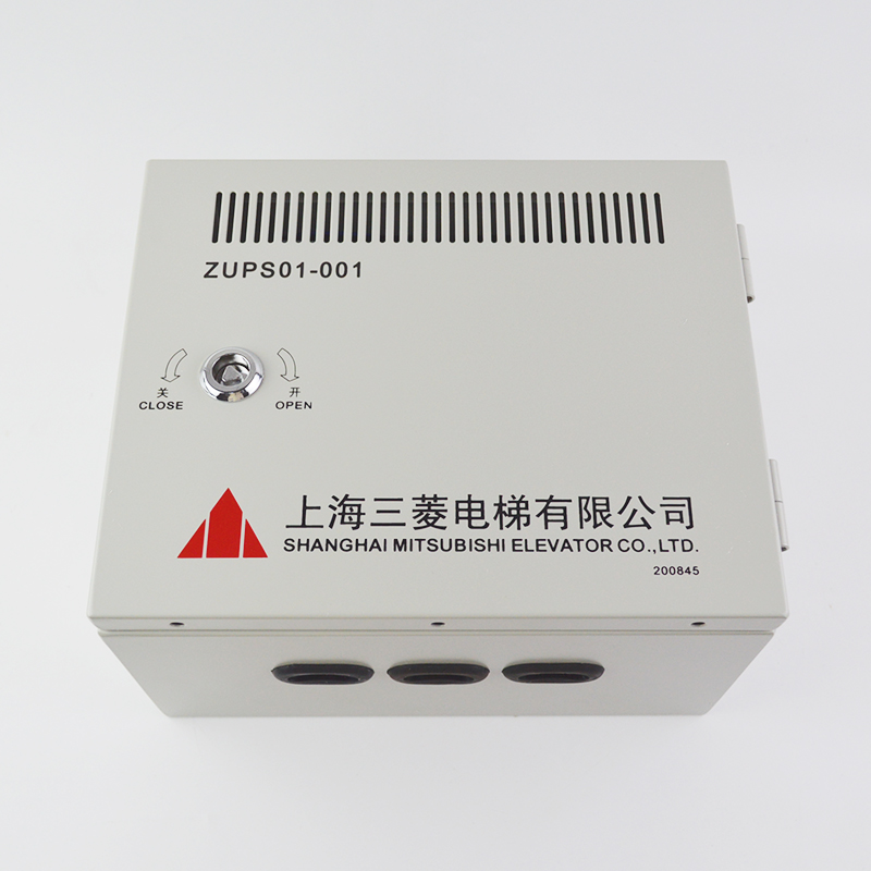 Lift Accessories ZUPS01-001 Mitsubishi Elevator uninterrupted power supply board WS65-2AAC-UPS-Taobao