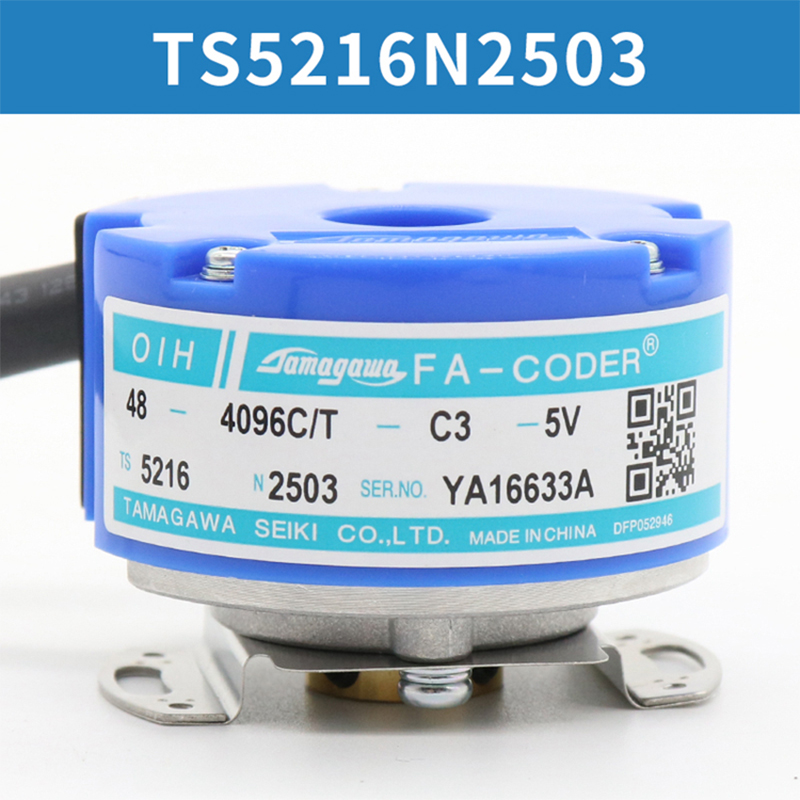 Toshiba elevator accessories TS5216N2503 Toshiba elevator host encoder Tamagawa encoder