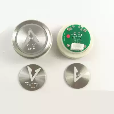 AK-15B Elevator Button Hopman Elevator Button AK-15 AK-115 AK-15A Elevator Accessories