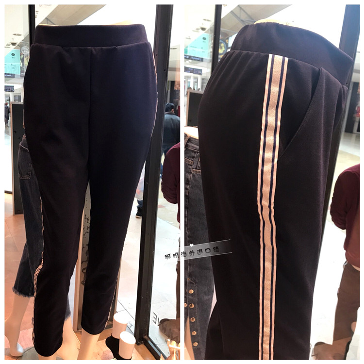 (Spot M) Calzedonia Elasticated Waist Side Blue and White Strip Ladies Casual Pants with Fluorescent Shiny Edge
