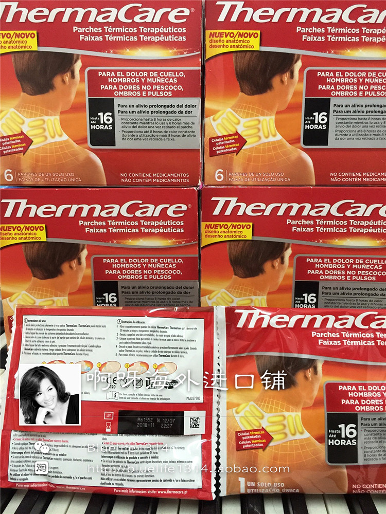 (Spot) ThermaCare Waist Patch Shoulder Neck Patch Hot Compress Strap Lasting 16 Hours Soothing Analgesia Liu Tao Recommend
