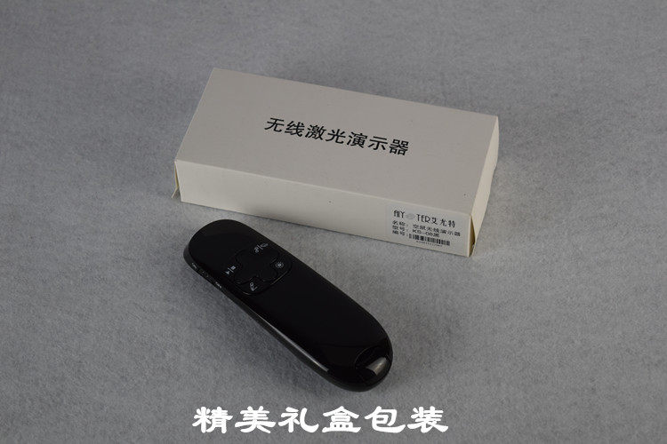 Telecommande - pointeur laser - Ref 386529 Image 17