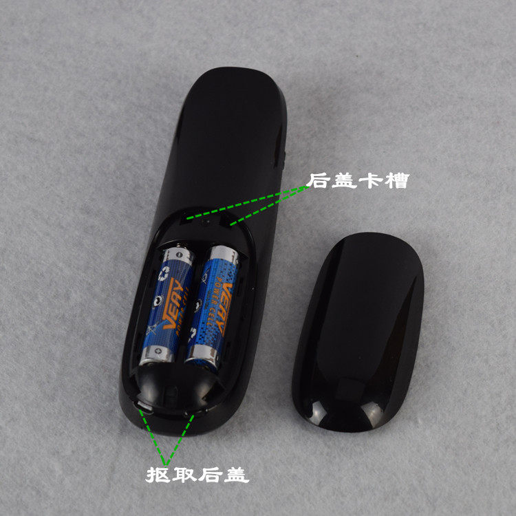 Telecommande - pointeur laser - Ref 386529 Image 15