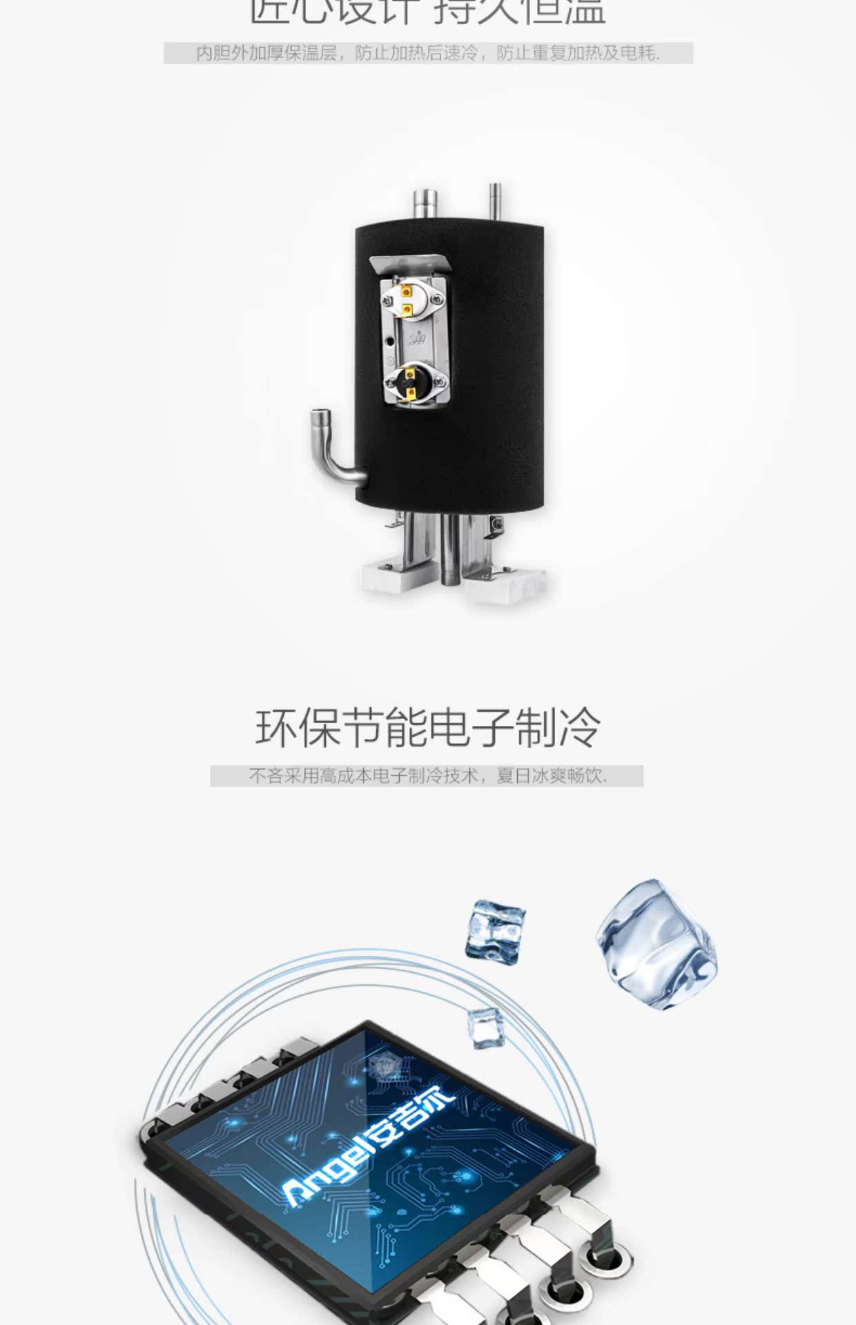 máy lọc nước nóng lạnh sunhouse Đài phun nước thiên thần thẳng đứng nhà nóng và lạnh đôi cửa Y1263 băng ấm nhỏ đặc biệt tiết kiệm ký túc xá máy lọc nước uống gia đình
