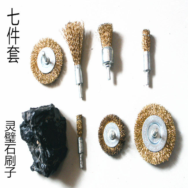 Stone brush Lingbi stone cleaning brush Stone brush wire brush Stone decontamination mud brush Electric integrated brush