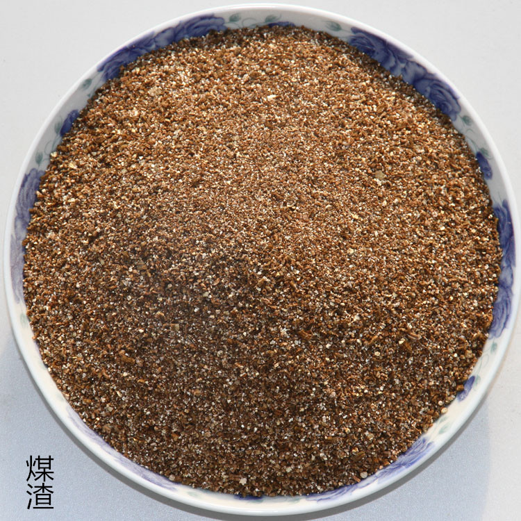 Slag - soil - soil - and - meat - soil homemade multi - meat - inoculated pearl rock