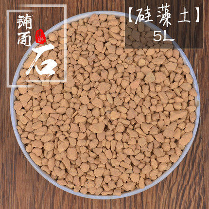 Time shop flower succulent plant nutrient soil pavement soil ceramsite diatomite flower nutrient soil potted soil 5L
