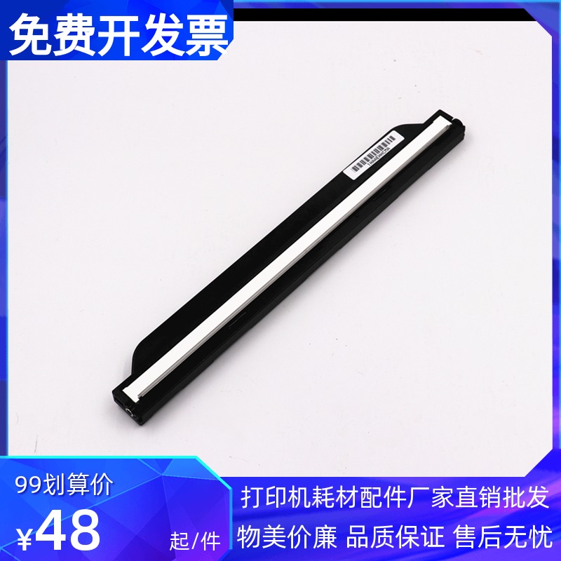 Applicable to original HPM1136 scanning head scanner HP HP1213 scanning head HP1216 scanning head