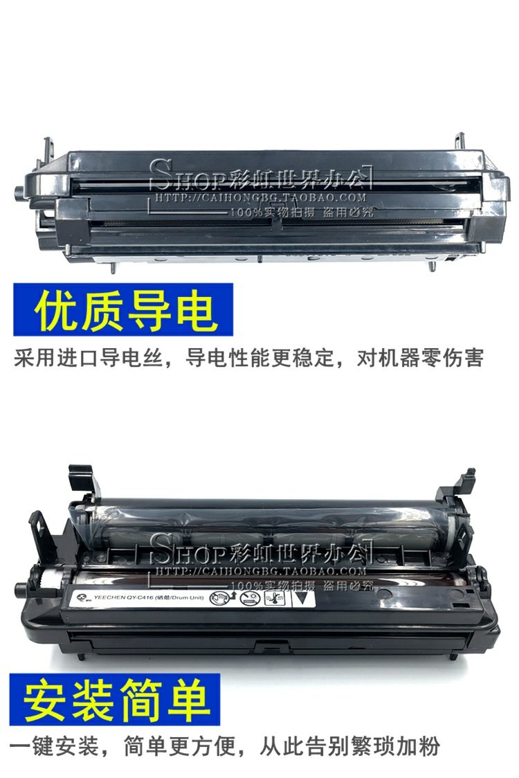 Áp dụng hộp mực Panasonic KX-FAD95CN Bản gốc trống KX-MB778CN 258 788 228CN 95E - Hộp mực hộp mực 6030