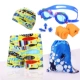 Đồ bơi trẻ em mới cho bé trai quần bơi cỡ bé trai bé trai boyshort + mũ bé học bơi - Bộ đồ bơi của Kid do boi cho be gai
