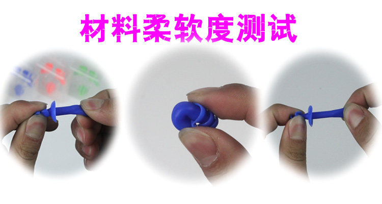 Maillot de bain garcon HZBWWG - Ref 2543079 Image 33