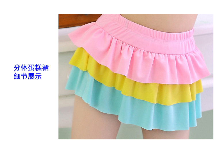 Maillot de bain fille - Ref 2547104 Image 32