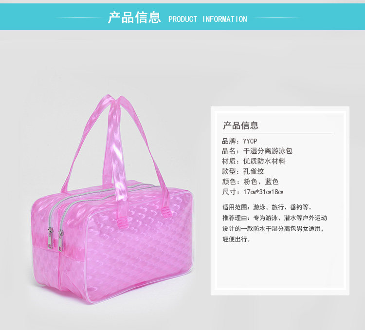 Sac de sport - Ref 9665 Image 7