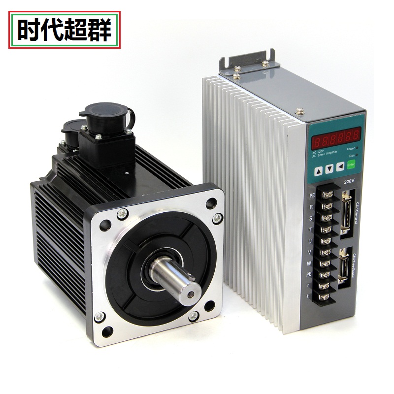 Special offer 130 AC servo motor motor driver 130ST-M1 5KW 2KW 2 3KW 2 6KW