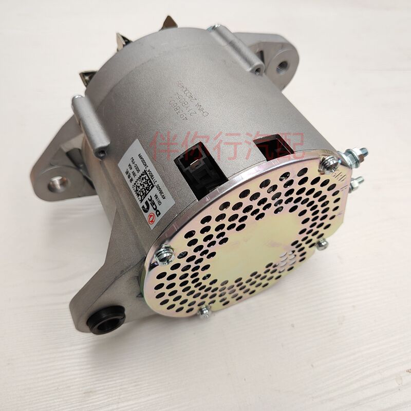 Original Cummins 4Bt Engine 6Bt Generator Set Generator 37N-01010 Charger 4938600