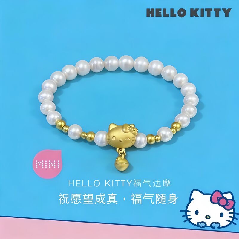 Authentic Recommended Bell Hello Kitty Cat Pearl Bracelet for Women, Fashionable Kt Cat Bracelet, Gold-Plated Silver Woven Necklace