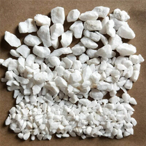 White small pebble rice white sharp corner gravel decoration landscaped paving day style dull landscape milling pure white stone rice