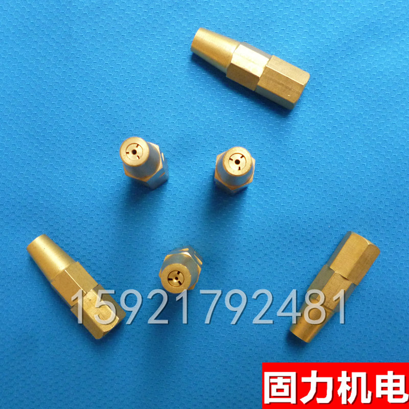 Shanghai H01-2 propane welding nozzle Mayflower gas welding tip gas welding nozzle 1 # 2 3 4 5