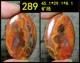 Xuanhua Shanggu Cổ đại Hoa Kỳ Red Agate Mặt dây chuyền An toàn Vòng đeo tay Vòng hạt Hạt Phật Đầu Phụ kiện Xô lỏng - Nhẫn