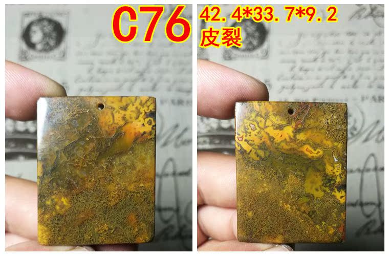 Xuanhua Shanggu Cổ đại Hoa Kỳ Red Agate Mặt dây chuyền Scoop Xô Tay tre Vòng tay Phật Phụ kiện Vòng cổ 100 Nhẫn Hạt - Nhẫn nhẫn cặp bạc