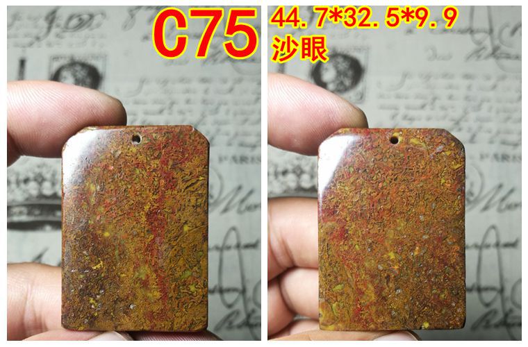 Xuanhua Shanggu Cổ đại Hoa Kỳ Red Agate Mặt dây chuyền Scoop Xô Tay tre Vòng tay Phật Phụ kiện Vòng cổ 100 Nhẫn Hạt - Nhẫn nhẫn cặp bạc