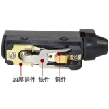 贝尔美 Сталочный переключатель Micro-Moving Limit Switch BM-7141 7311 7310 7312 7121 7120az