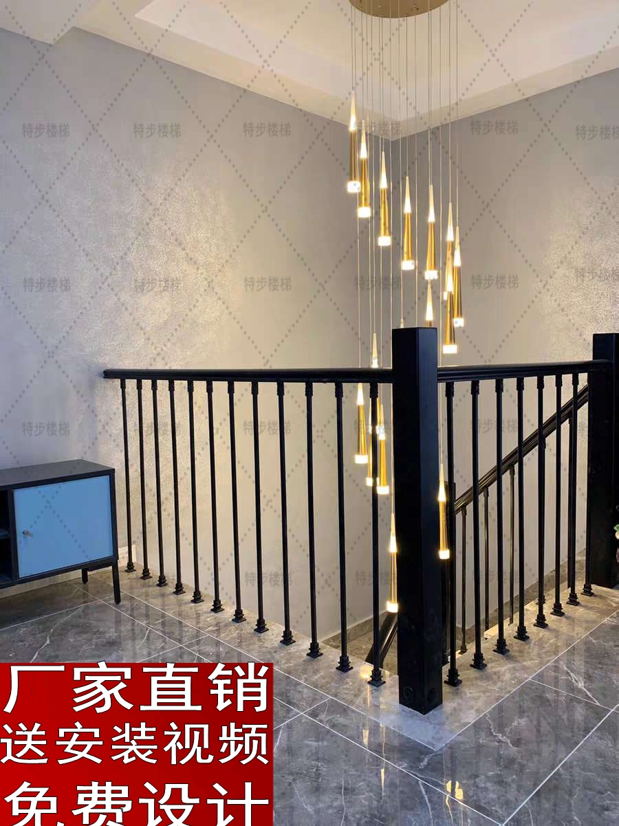 Modern minimalist minimalist wind iron Art column Stairs Guardrails Small House Type Floating Window Railing Duplex Solid Wood Escalator Patron