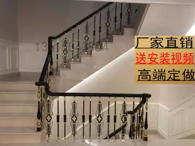 Lishui villa high-end light luxury stair handrail Aluminum alloy European-style bay window guardrail Duplex leap floor stair handrail