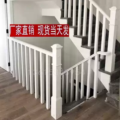 Solid wood stair handrail tempered glass stair handrail modern simple Nordic flat Villa staircase guardrail