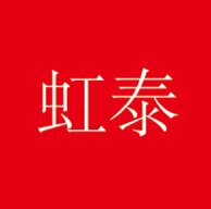 虹泰厂家直销店
