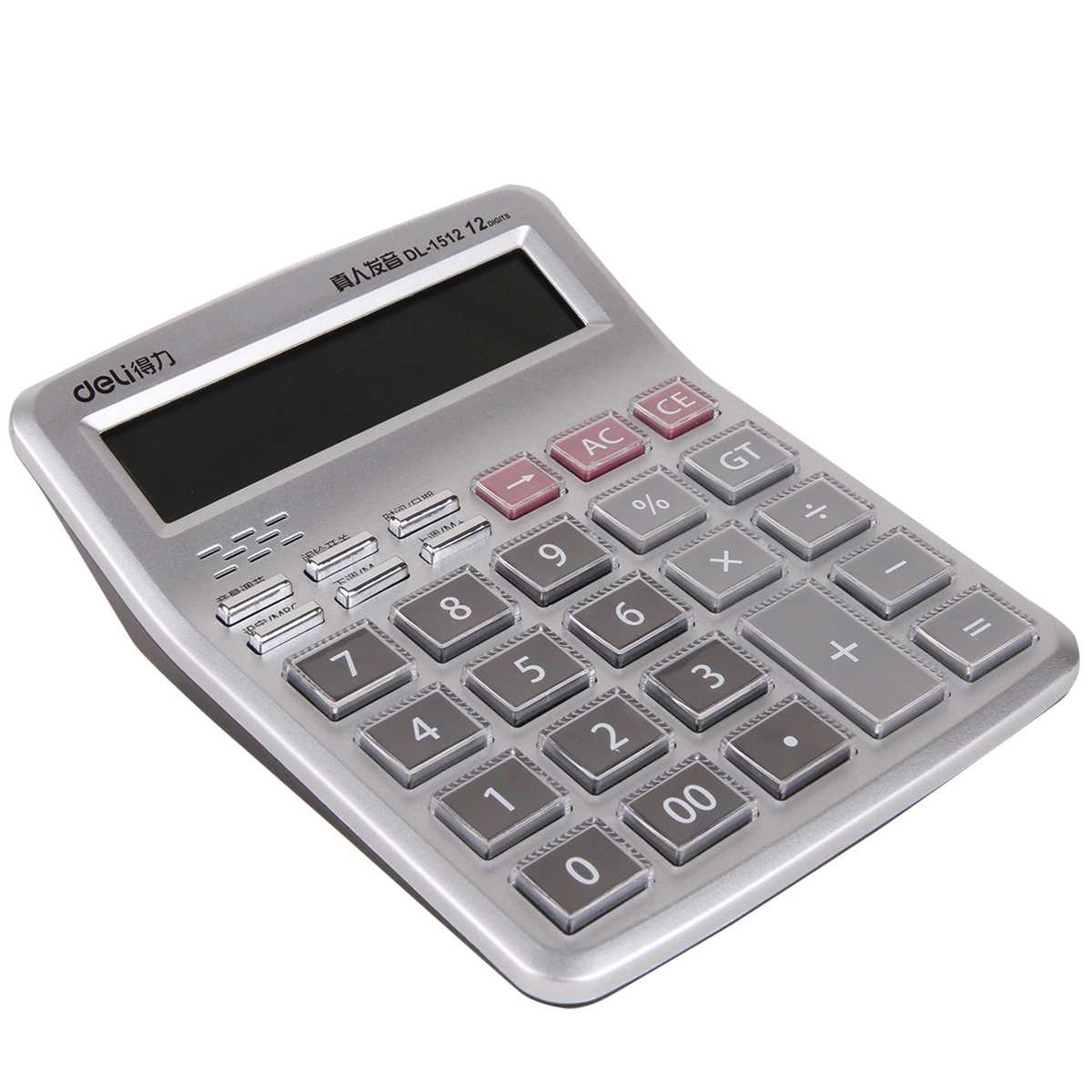 Vigorous Calculator with Voice Computer Speech Multi-Functional Students Using Large Computer