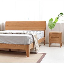 Nordic Day Style Peninsula Bed White Oak Wood Full Solid Wood Minima Yoda Garden Double Man Bed Original Wood Color Walnuts