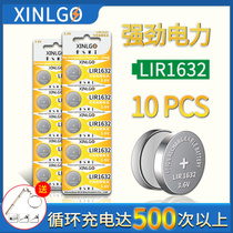 Button battery LIR1632 Rechargeable button electronic 3 6V lithium ion LIR1620 Smart Products